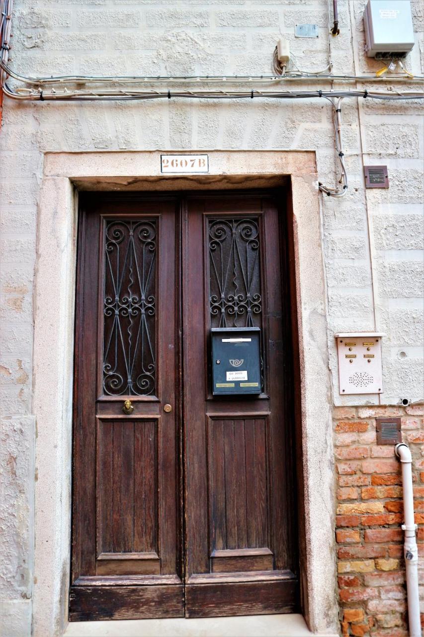 Appartamento Ve-nice Misericordia C2607b *